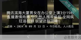 举个例子来